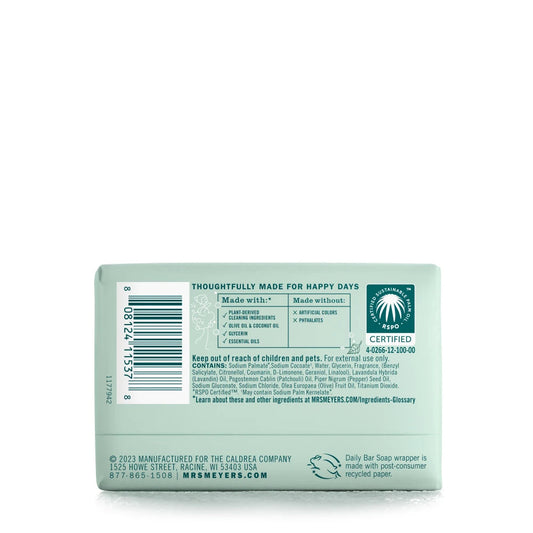Mrs. Meyer's Birchwood Daily Bar Soap Home Essential