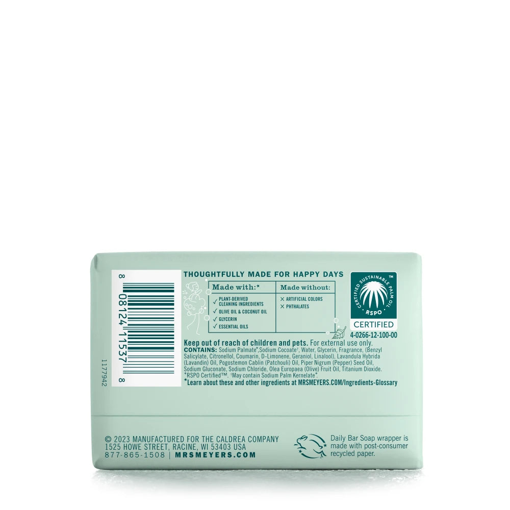 Mrs. Meyer's Birchwood Daily Bar Soap Home Essential