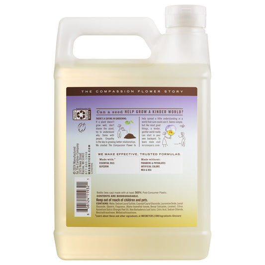 Mrs. Meyer's Compassion Flower Dish Soap Refill Home Essential